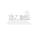 额头太高了如何改变变低?额头植发成效图